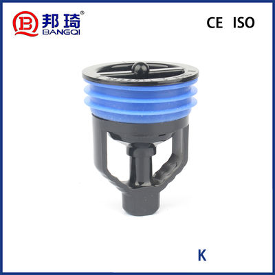 अच्छी कीमत K Floor Drain Core ऑनलाइन