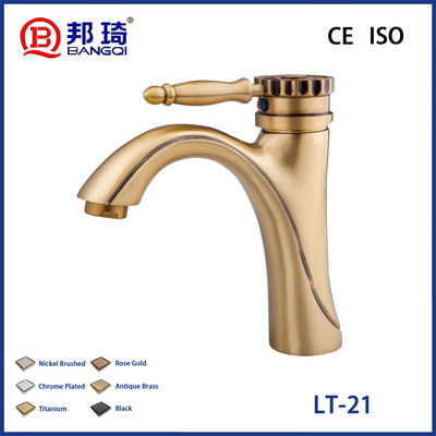 अच्छी कीमत LT-21 Brass Basin Faucet ऑनलाइन