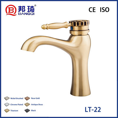 अच्छी कीमत LT-22 Brass Basin Faucet ऑनलाइन