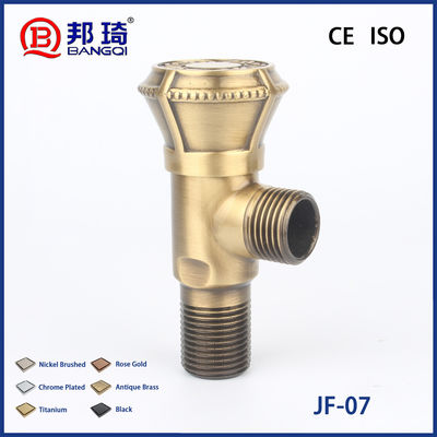अच्छी कीमत JF-07 Brass Angle Valve ऑनलाइन