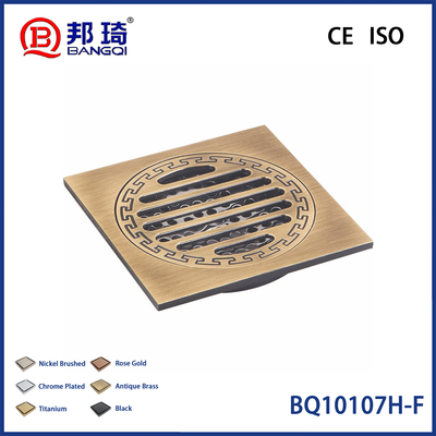 अच्छी कीमत BQ10107H-F Brass Floor Drain ऑनलाइन