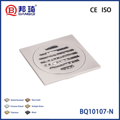 अच्छी कीमत BQ10107-N Brass Floor Drain ऑनलाइन