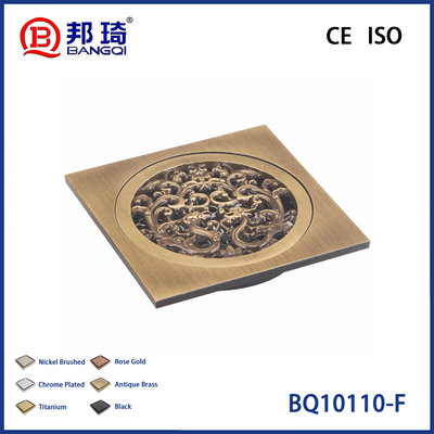 अच्छी कीमत BQ10110-F Brass Floor Drain ऑनलाइन
