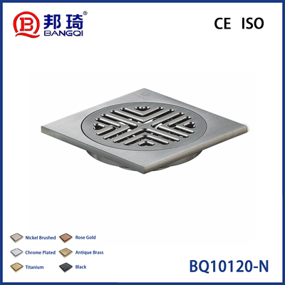 अच्छी कीमत BQ10120-N Brass Floor Drain ऑनलाइन